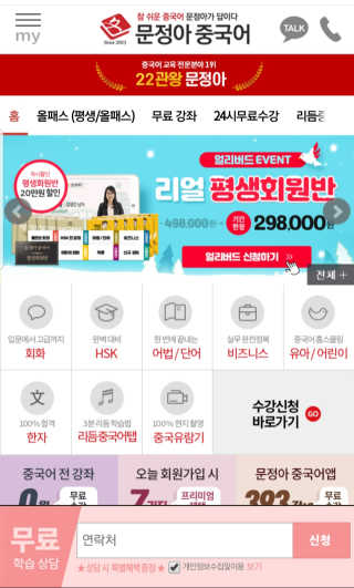 Soo님이 올린 리뷰 사진 1
