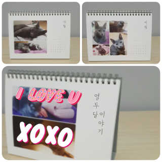 쿠로님이 올린 리뷰 사진 1