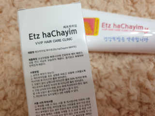 으나으나님이 올린 리뷰 사진 2