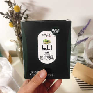키키코쿠님이 올린 리뷰 사진 1