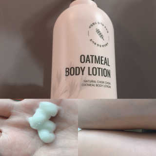 (주)에네스티 내추럴 촉촉  오트밀 바디로션 500ml — 5점을 준 리뷰어가 2019년 10월 올린 사용 사진