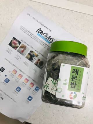최현미님이 올린 리뷰 사진 2