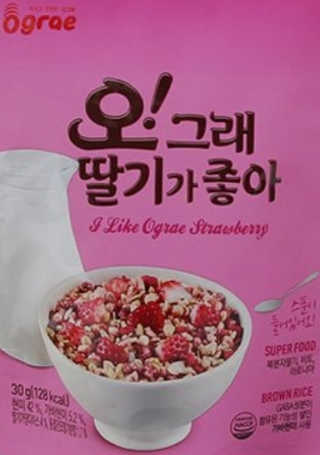 김영일님이 올린 리뷰 사진 1