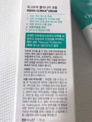 양블리님이 올린 리뷰 사진 2