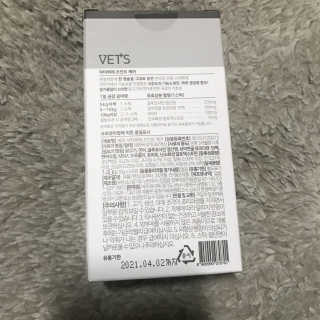 순심이님이 올린 리뷰 사진 2