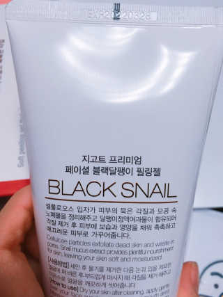 쮸동비님이 올린 리뷰 사진 3