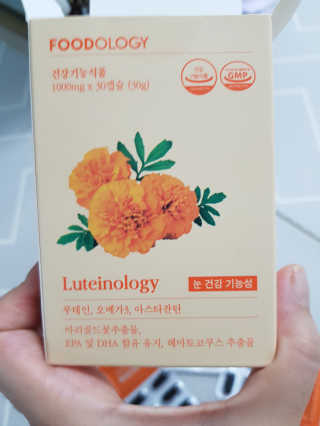 나란여자🤦‍♀️🤷‍♀️💁‍♀️님이 올린 리뷰 사진 4