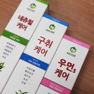 Rooloo님이 올린 리뷰 사진 1