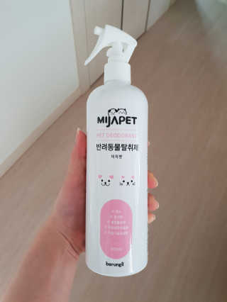 박설희님이 올린 리뷰 사진 1