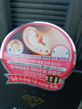 코코홍아님이 올린 리뷰 사진 3