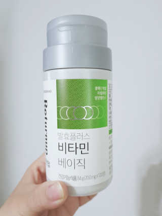리턴업 발효플러스 비타민 베이직 — 5점을 준 리뷰어가 2019년 9월 올린 사용 사진