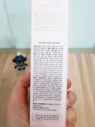 kyeonghui님이 올린 리뷰 사진 3