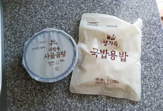 영이님이 올린 리뷰 사진 2