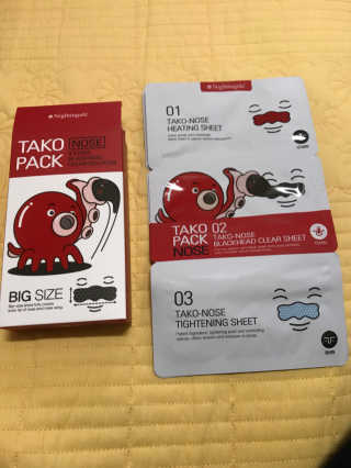 나이팅게일 TAKO PACK NOSE [문어코팩] — 3.17점을 준 리뷰어가 2017년 5월 올린 사용 사진