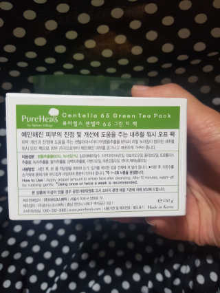 보리빵빵님이 올린 리뷰 사진 1