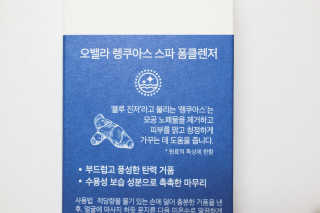 콩슬님이 올린 리뷰 사진 3