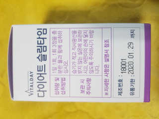 뚠꾸뚠꾸💕님이 올린 리뷰 사진 2