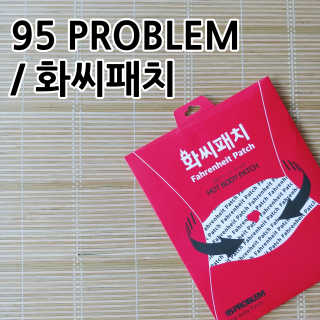 진수님이 올린 리뷰 사진 1