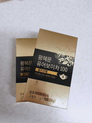 문미정님이 올린 리뷰 사진 1