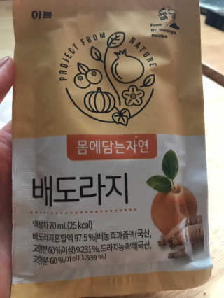 디아나님이 올린 리뷰 사진 2