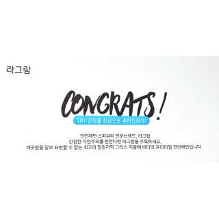 AeRan님이 올린 리뷰 사진 3