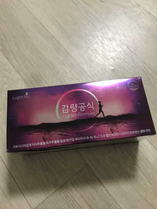 [감량공식] 다이어트 건강기능식품 — 4.5점을 준 리뷰어가 2019년 12월 올린 사용 사진