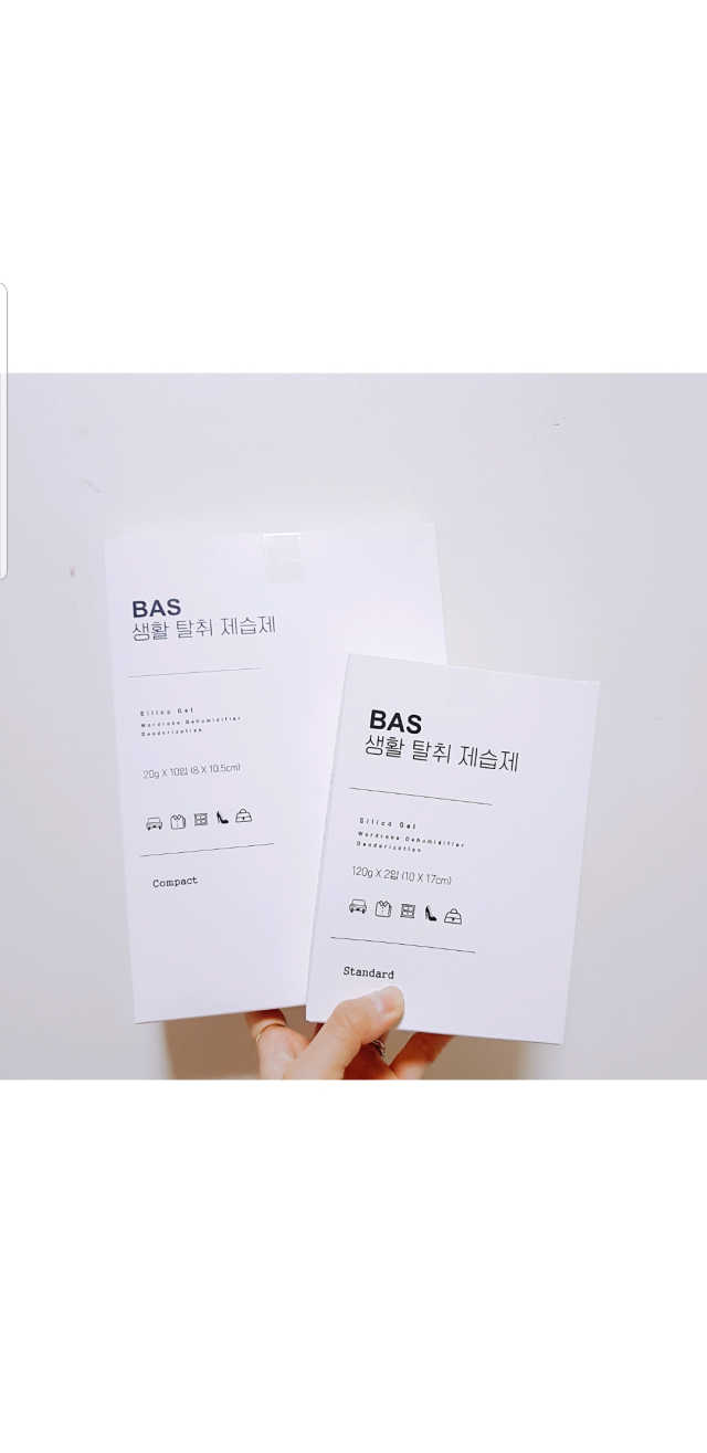 BAS 생활 탈취 제습제 리뷰 사진