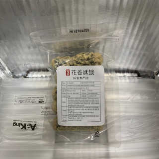 xkdidhqk님이 올린 리뷰 사진 4
