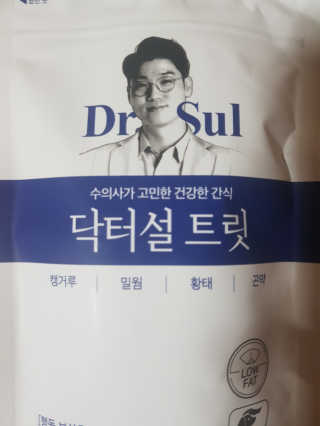 김혜원님이 올린 리뷰 사진 1