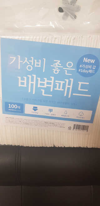 Jy님이 올린 리뷰 사진 1