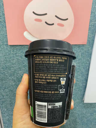 오늘도스마일님이 올린 리뷰 사진 3