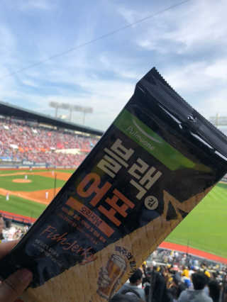 얄라챠꾸님이 올린 리뷰 사진 3