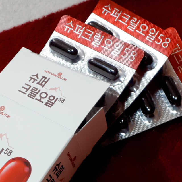 메이준뉴트리 슈퍼 크릴 오일58 1000mg x 30캡슐 리뷰 사진