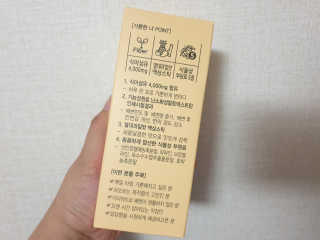 세니님이 올린 리뷰 사진 3