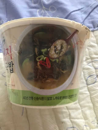 피오나님이 올린 리뷰 사진 4