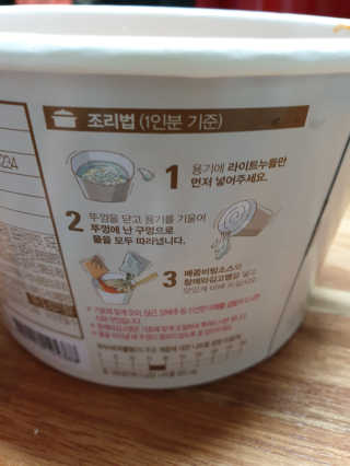 늘별님이 올린 리뷰 사진 3