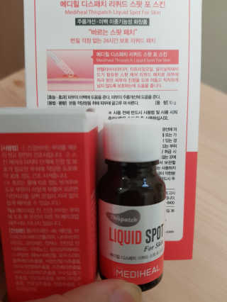 라푼젤님이 올린 리뷰 사진 2