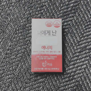 셀럽여신님이 올린 리뷰 사진 1