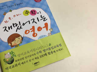 임블링님이 올린 리뷰 사진 1