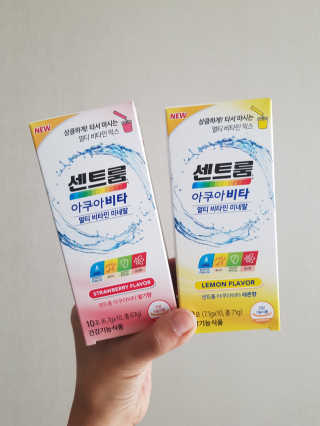 발랄써냐님이 올린 리뷰 사진 2