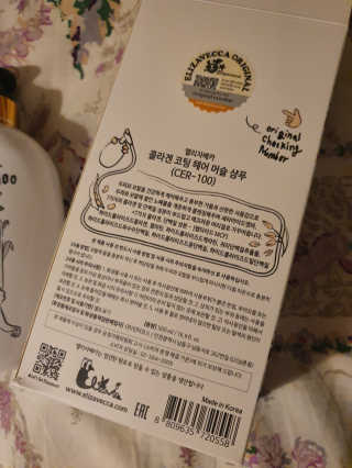 안셋흔님이 올린 리뷰 사진 2