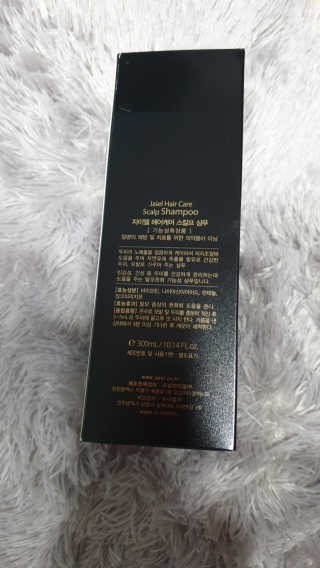 보리엄마님이 올린 리뷰 사진 3