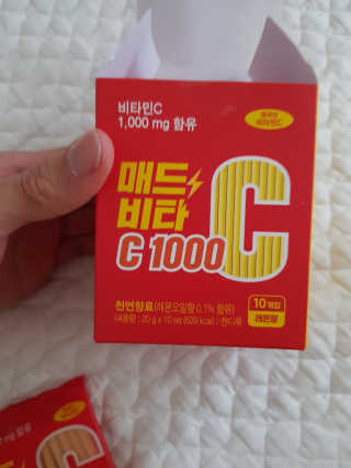 현님이 올린 리뷰 사진 2