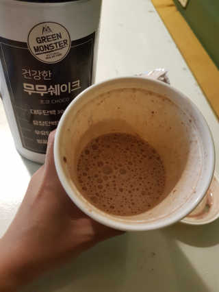 그린몬스터 건강한 무무쉐이크 — 1.83점을 준 리뷰어가 2018년 6월 올린 사용 사진