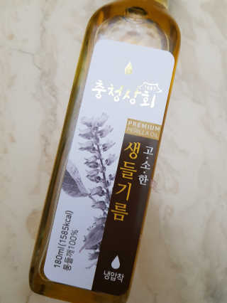 근뽕님이 올린 리뷰 사진 1