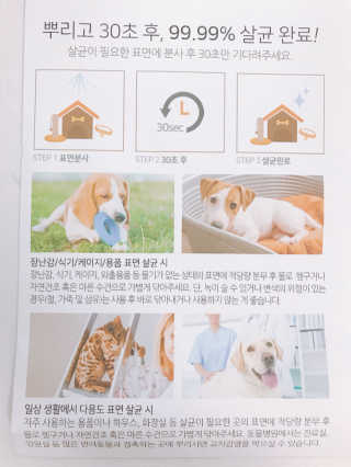 로와님이 올린 리뷰 사진 3