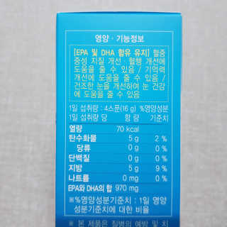 오메가-3스무디 [오메가스무디] 짜먹는 오메가3 DHA 임산부 어린이 — 5점을 준 리뷰어가 2019년 4월 올린 사용 사진