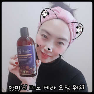 아미니 비노테라 오일워시 400ml 대용량 — 5점을 준 리뷰어가 2018년 12월 올린 사용 사진