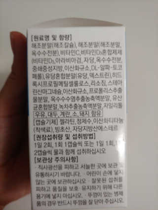귀연정님이 올린 리뷰 사진 4