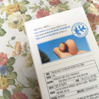 (주)쟈뎅 [쟈뎅] 에스프레소스틱 아이스블렌드 — 5점을 준 리뷰어가 2019년 5월 올린 사용 사진